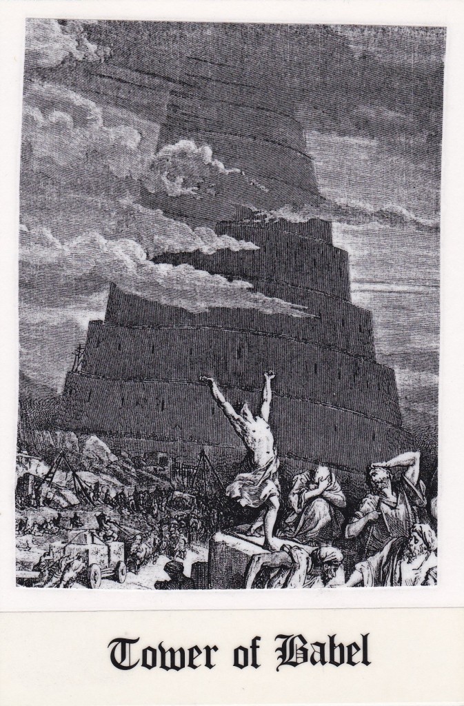 16 - Tower of Babel (The Tower)