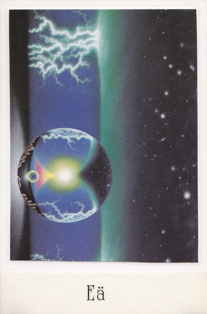21 - Eä (The World)